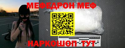 кокаин VHQ Новодвинск