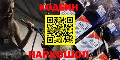 скорость mdpv Новокубанск