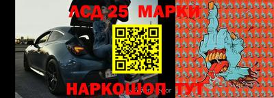 соль курить ск Новозыбков