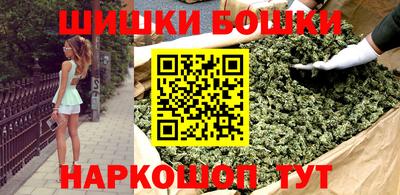 кокаин VHQ Новодвинск