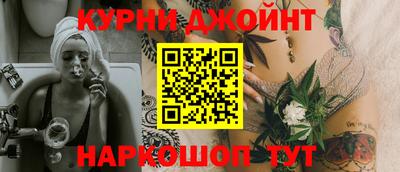 кокаин VHQ Новодвинск