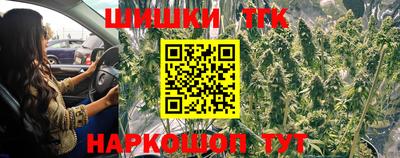 скорость mdpv Новокубанск