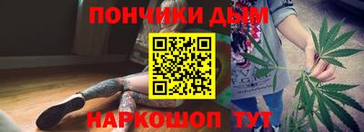 кокаин VHQ Новодвинск