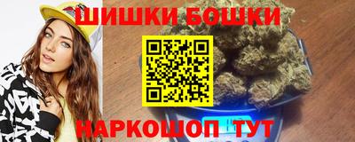 соль курить ск Новозыбков