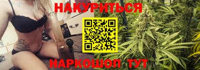 кокаин VHQ Новодвинск