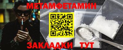 скорость mdpv Новокубанск