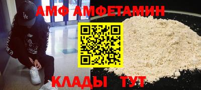 скорость mdpv Новокубанск