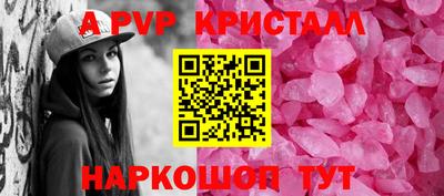 кокаин VHQ Новодвинск