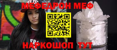 кокаин VHQ Новодвинск